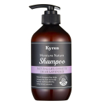 Kiren Moisture Nature Hirv Lavendel &Scaron;ampoon, 1 pakk, 500ml black