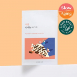 Round Lab Yakkong Panthenol Mask 1 sheet