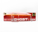 Duo Tide Minnow Ghost 170F suure p&ouml;&ouml;rdemomendiga ujuv lant CCC0775 (9579)