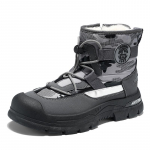 Talvised lumekingad meestele Pehmed sooja platvormiga tossud meestele veekindlad puuvillased ronimisjalatsid 44 hall