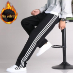 2024 Unisex Sametist Spordikost&uuml;&uuml;m: P&uuml;stkrae kampsun ja kampsun 2-osaline komplekt paaridele single piece, cardigan top, M