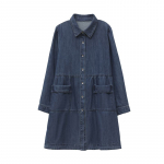 Suured naister&otilde;ivad, ema kevadine pikk tuulejope, naiste uus teksariie S denim sinine v&auml;rv