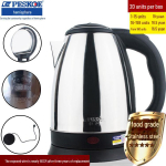 Positiivne poolkera veekeetja : Kuivamisevastane, automaatne teekann &uuml;hiselamutele Single Unit