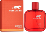 Tiger Desire Parfum meestele EDT 100 ml 100 ml