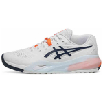 ASICS Gel Resolution X Valge Indigo Udune Meeste Tennised 1041A481-110 42
