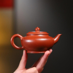 170ML Vana Yixingi lillakivist teekann K&auml;sit&ouml;&ouml;na valmistatud Ilupott Toorainest Zhu savist teekeetja Zisha teekomplekt Lauatarbed brown