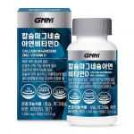 GNM Calcium Magnesium Zinc Vitamin D 90 tablets 1 bottle (total 3 months supply) 1 bottle of Kalmaadi