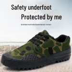 Lutai Camouflage kerged hingavad t&ouml;&ouml;- ja treeningjalatsid kulumiskindla paksu kummitallaga Size 38 (Foot Length 24cm) kamuflaaž/roheline