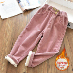 T&uuml;drukute paksendatud velvetist p&uuml;ksid &ndash; s&uuml;gis/talvises stiilis, pl&uuml;&uuml;sist pealisriided, fliisvoodriga, &uuml;hes t&uuml;kis puuvillane imikutele ja lastele. 90cm