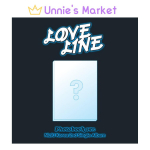 NiziU - LOVE LINE Standardversioon. / Korea teine singel 1EA