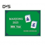 1/2/4/8/10 tk 2025 Mahjongi skoorkaart Mahjongi Liiga Ametlik Standardk&auml;ed Ja Reeglid Mah Jongg Paberskoorkaart Mahjongi Juhendkaart 1pc