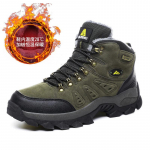 Ronimine Suur Suurus Talv K&otilde;rge S&auml;&auml;rega Vabaaja V&auml;litingimustes Matkajalatsid Fliisist Paksendatud Soojad Paari Lumesaapad 43