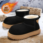 Kapibara Piim Peaaegu Paar Lumesaapad Talv Soojad Saia Suur Pea Puuvillased Kingad Fliisiga Paksendatud Libisemiskindlad Meeste Kingad 44 must