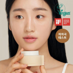 Slowophy Nutri Dive kreem 50ml