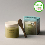 Aromatica Body Scrub 300g Special 2 Types (Choose 1) Mellowness Salt Project (wooden spoon provided)
