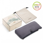 Compoluv pimendav unemask (+kott eksklusiivne plaan)