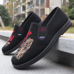 Meeste madala s&auml;&auml;rega l&otilde;uendist vabaajajalatsid - Vana Pekingi stiil 45