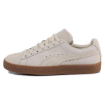 Puma Suede Classic Natural Warmth Kask Unisex Tossud Pruun 363869-02 44.5