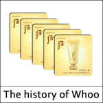 [The History Of Whoo] (sg) Gongjinhyang Mi Luxury BB Cream 1ml*120ea(Total 120ml)