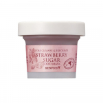 SKINFOOD Maasika Suhkru Toidu Maskipakend 120g*1tk/2tk/4tk 1Pc