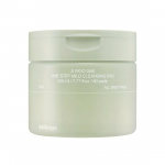 Celimax Ji Woo Gae One Step Mild Cleansing Pad &ndash; 60pcs | Dual-Sided Makeup Remover Pads for Sensitive Skin