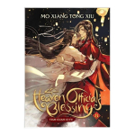 Taevaametniku &otilde;nnistus: Tian Guan Ci Fu Vol. 8 MXTX Vana-Hiina BL Ilukirjanduse Raamat Inglise Keeles