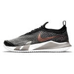 NikeCourt React Vapor NXT Must Metallik Punane Pronks Naiste Tennised Valge CV0742-002 36