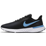 Nike Revolution 5 EXT Black Coast Meeste Tossud Dark-Smoke-Grey White CZ8591-004 44.5