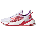 Adidas X9000L4 Hiina Uusaasta Naiste Tossud Valge Pilvevalge Aktiivne Lilla GZ7638 36