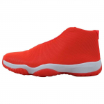 Air Jordan Future Infrared Meeste Tossud Infrared-23 Infrared-23-Valge 656503-623 41