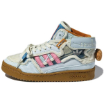 Melting Sadness x adidas Forum Exhibit Mid Karoro Unisex tossud Sinine Joy-Blue Light-Pink GW8921 36⅔