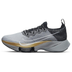 Nike Air Zoom Tempo Next% Flyknit Hunt Hall Must Meeste Tennised Puht-Plaatina Valge CI9923-008 39