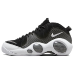 Nike Air Zoom Flight 95 OG Must Metallik 2022 Meeste Tossud Valge Metallik-H&otilde;bedane DM0523-001 41