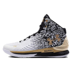 Under Armour Curry 1 Retro Back to Back MVP 2021 Unisex Tossud Valge Must 3024396-001 41