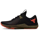 Under Armour Project Rock BSR 2 Must Telk Unisex Tossud 3025081-002 40.5