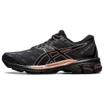 Asics Gel Jadeite Must Roosa Kuld Naiste Tennised 1012B233-001 37.5