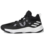 Adidas Pro N3XT 2021 Must Valge Meeste Tossud Core-Black Cloud-White Silver-Metallic G58892 42