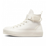 Converse Chuck Taylor All Star Lift Platvormiga Matka K&otilde;rged Vintage Valged Naiste Tossud Egret A04270C 35