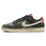Nike Dunk Low SE Gone Fishing - Vikerforell Meeste Tennised Roheline Sekvoia Ohutusoranž FN7523-300 42.5