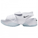 Nike Adjust Force Sandaal Valge Metallik H&otilde;be Naiste Tossud L&auml;bipaistev DV2136-100 36.5