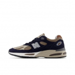 New Balance 991v2 Valmistatud Inglismaal After Midnight Sepia Tint Unisex Tennised Sinine Plaza-Taupe Mink U991DB2 41.5