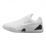 Nike Kobe 9 EM GS Halo Laste tossud Valge FV3607-100 35.5
