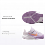 Nike Sonic Fly PS Barely Grape Laste tossud Lilla Valge Violetne-T&auml;ht FZ0016-500 28