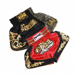 Kohandatavad Unisex Muay Thai & MMA treeningp&uuml;ksid XL must