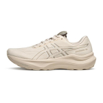 ASICS GT 2000 14 Kaerahelbe Valge Meeste Tossud Kreemikas 1011C056-250 40