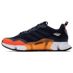 Adidas Climawarm 1.0 Mugav Spordikangas Libisemisvastane Kulumiskindel P&otilde;rutuskindel Tagasil&ouml;&ouml;giga Madalad Treeningjooksud Kingad Unisex toss GZ1131 36⅔