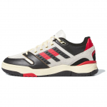 adidas Artillery 24 Kreemjas Valge Tuumik Must Kitt Hall Meeste Tennised IH0354 44⅔