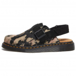 dr. Martens &uuml;marne varvas lame &uuml;he rihmaga sandaalid unisex sandaalid pruun must 31889779 37