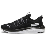 Puma Softride One4All Mugavad Mitmek&uuml;lgsed Libisemiskindlad Kulumiskindlad Madala S&auml;&auml;rega Jooksujalatsid Meeste toss Must 377671-23 44