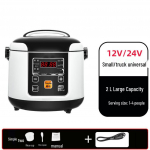 Multifunktsionaalne elektriline riisipliit autole, 12V/24V, t&auml;iuslik ises&otilde;idureisideks